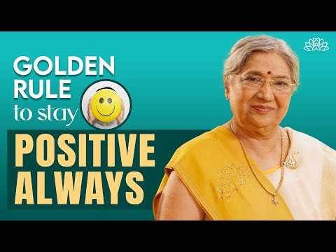 How to Stop Negative Thoughts &amp; Feelings | Change Your Mindset | Positive Outlook | Dr. Hansaji